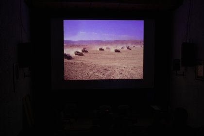 Photo of Vórtice - Festival de Cine