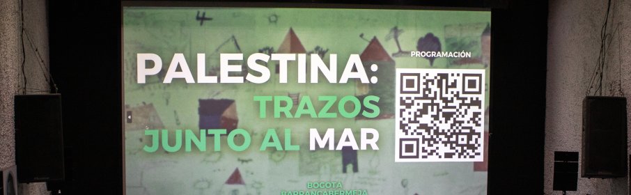 Photo of Vórtice - Festival de Cine