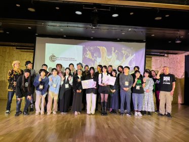 Photo of ゆうばり国際ファンタスティック思い出映画祭