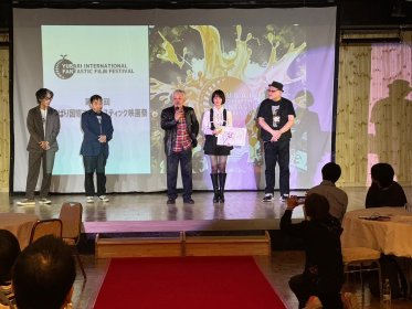 Photo of ゆうばり国際ファンタスティック思い出映画祭