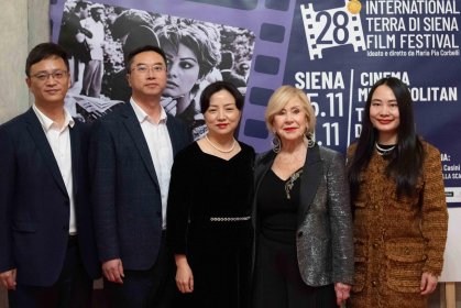 Photo of Terra di Siena International Film Festival