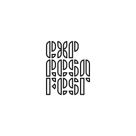 Logo of ExpresaFest