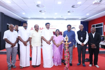 Photo of ATOM Film Festival