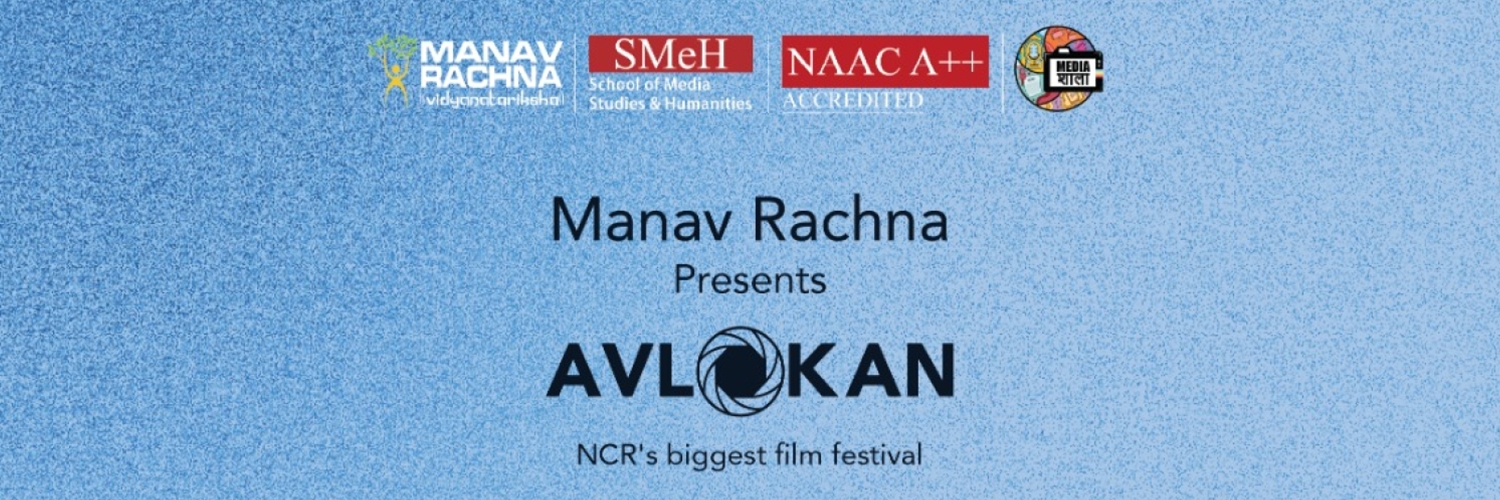 Banner Avlokan Film Festival