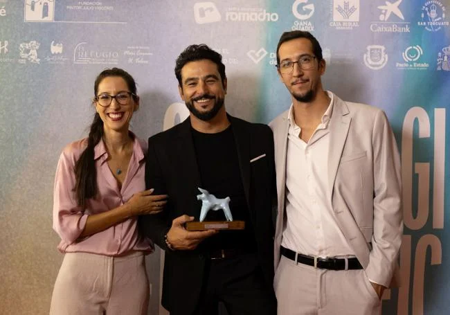 Photo of Guadix Iridiscente Festival Internacional De Cine -  GIFIC