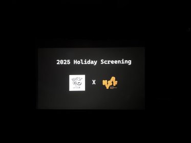 Photo of New York Film Screening Festival 