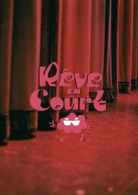 Photo of Festival RÊve En Court (ASSOCIATION DREAM LANDES)