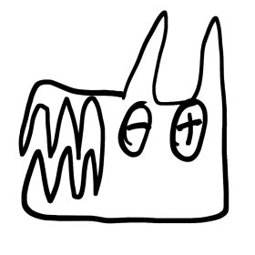 Logo of Urganda Festival