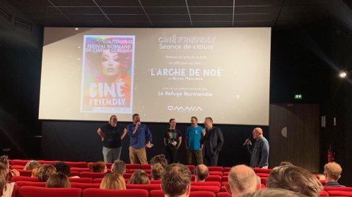 Photo of Ciné Friendly