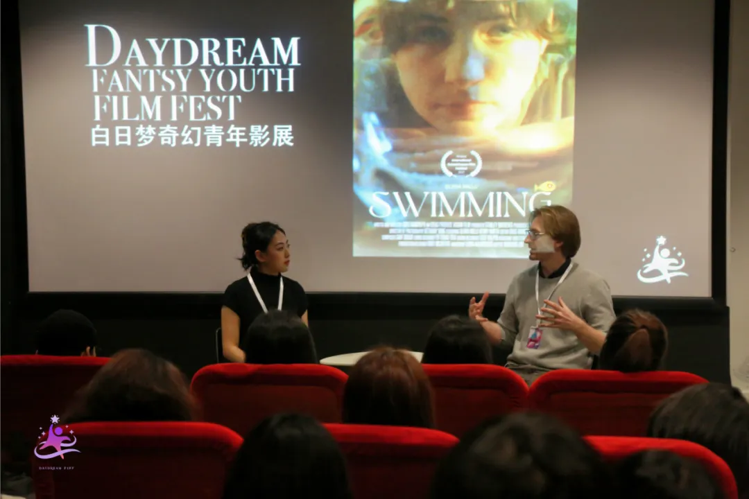 Photo of Daydream Fantasy Youth Film festival