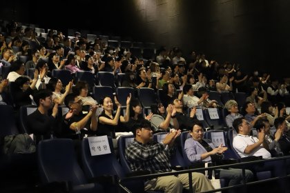 Photo of Hacer Encima