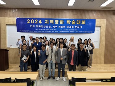 Photo of Hacer Encima