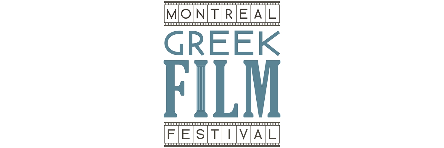 Banner Montreal Greek Film Festival