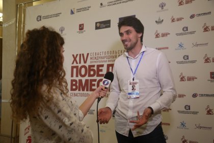 Photo of Won Together: International Documentary Film Festival