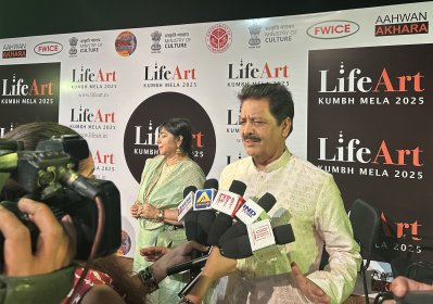 Photo of AI Global Film Festival | Lifeart