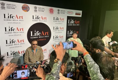 Photo of AI Global Film Festival | Lifeart