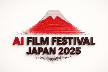 Logo of AI Film Festival Japan