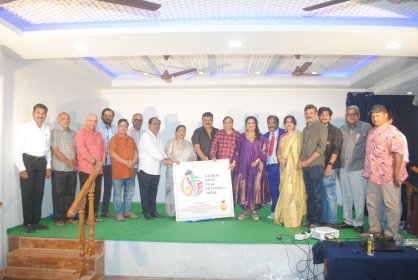 Photo of Global Indie Film Festival Of India (GIFFI-HYD)