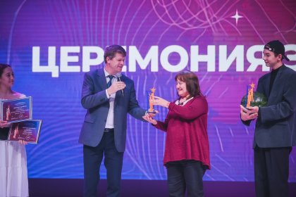 Photo of Всероссийский с международным участием фестиваль образовательного кино «Взрослеем вместе»