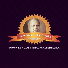 Logo of Dadasaheb Phalke International Film Festival