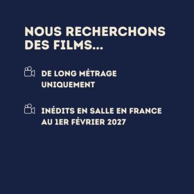 Photo of Perspectives - Festival International du Film de Montluçon