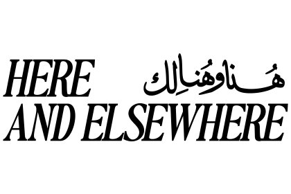 Logo of Here & Elsewhere 