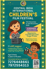 Photo of CENTRAL INDIA INTERNATIONAL FILM FESTIVAL