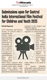 Photo of CENTRAL INDIA INTERNATIONAL FILM FESTIVAL