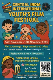 Photo of CENTRAL INDIA INTERNATIONAL FILM FESTIVAL