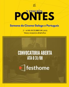 Photo of PONTES - SEMANA DO CINEMA GALEGO E PORTUGUÊS