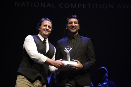 Photo of İzmir International Film and Music Festival