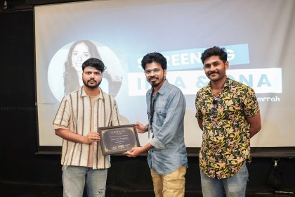 Photo of Mumbai Short and Documentary Film Festival