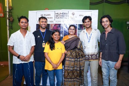 Photo of Mumbai Short and Documentary Film Festival