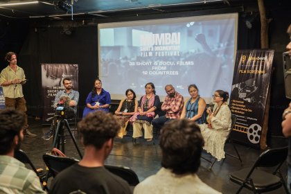 Photo of Mumbai Short and Documentary Film Festival