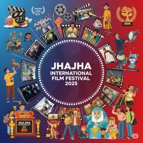 Photo of Jhajha International Film Festival