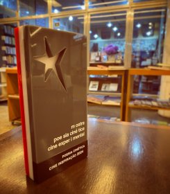 Photo of Mostra Cinepoesia