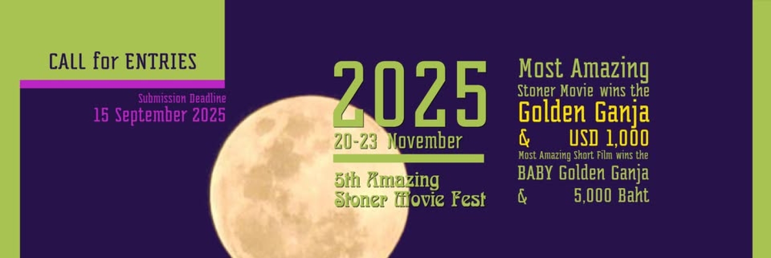Banner Amazing Stoner Movie Fest