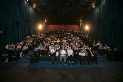 Photo of 6th Da-Ho Award Microfilm Competition – Asian International Category