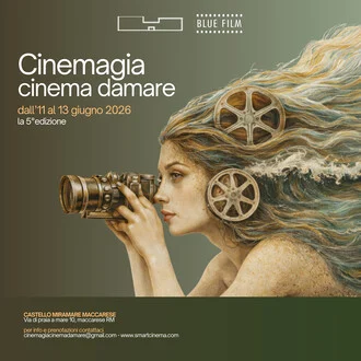 Logo of cinemagia cinema damare