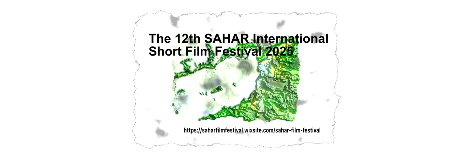 Banner The 12th Sahar International Short Film Festival 2025