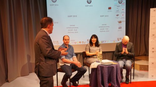 Photo of The 12th Sahar International Short Film Festival 2025