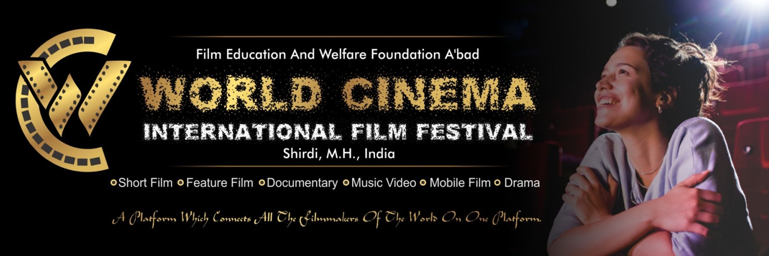 Banner World Cinema International Film Festival