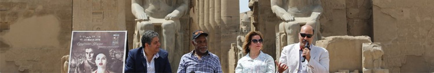 Banner Luxor African Film Festival (LAFF)