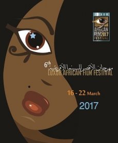 Logo of Luxor African Film Festival (LAFF)