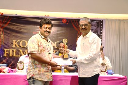 Photo of kohinoor film festival