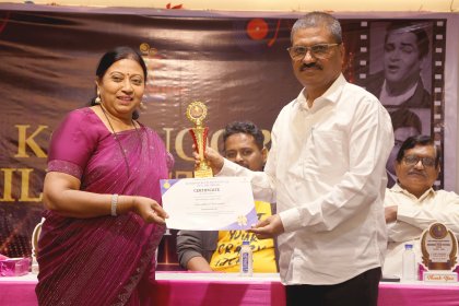 Photo of kohinoor film festival