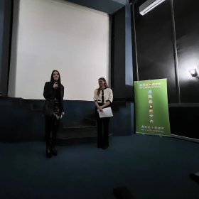 Photo of Abcdetc International Arts Festival