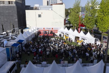 Photo of 전주국제영화제