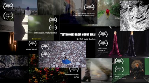 Photo of   Pebbles Underground Film and Video Art Festival