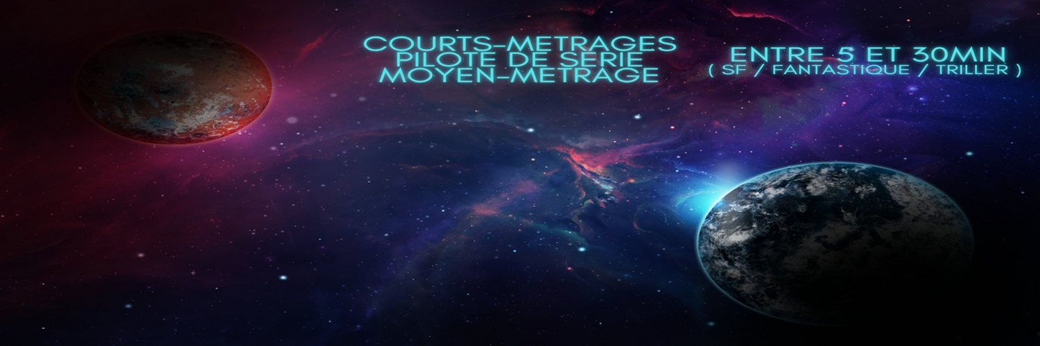 Banner SINGULARITY FILM FESTIVAL